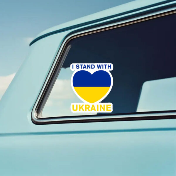 I Stand With Ukraine Love Heart Sticker and Car Magnet