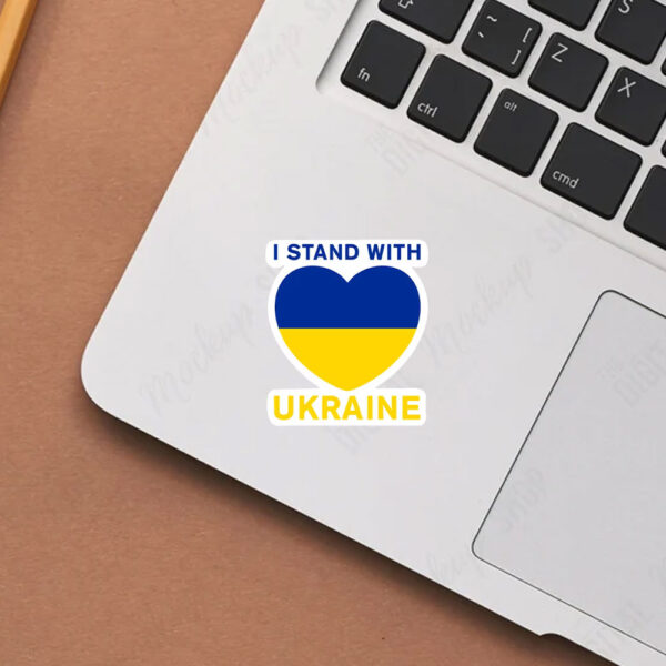 I Stand With Ukraine Love Heart Sticker and Car Magnet