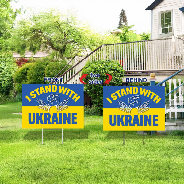 I Stand With Ukraine Support Yard Sign2