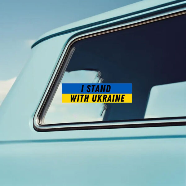 I Stand with Ukraine Bumper Sticker and Car Magnet