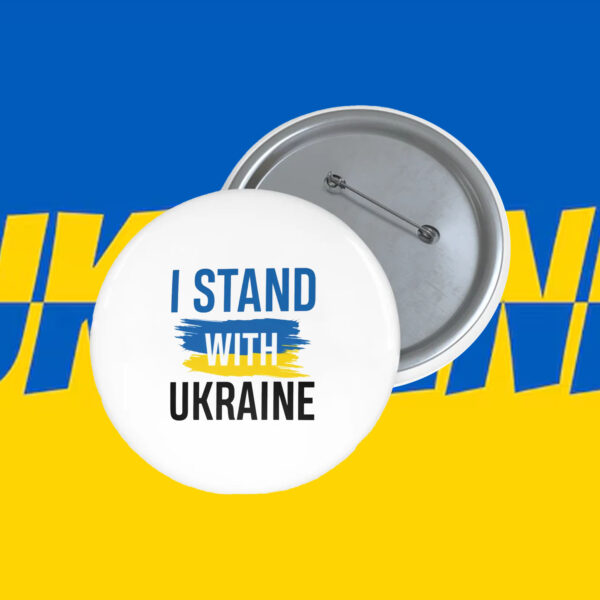 I stand with Ukraine - Support Ukraine Button1