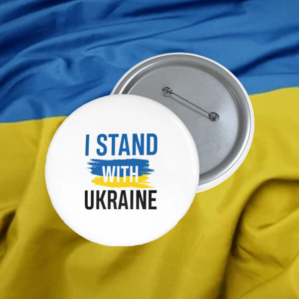 I stand with Ukraine - Support Ukraine Button2