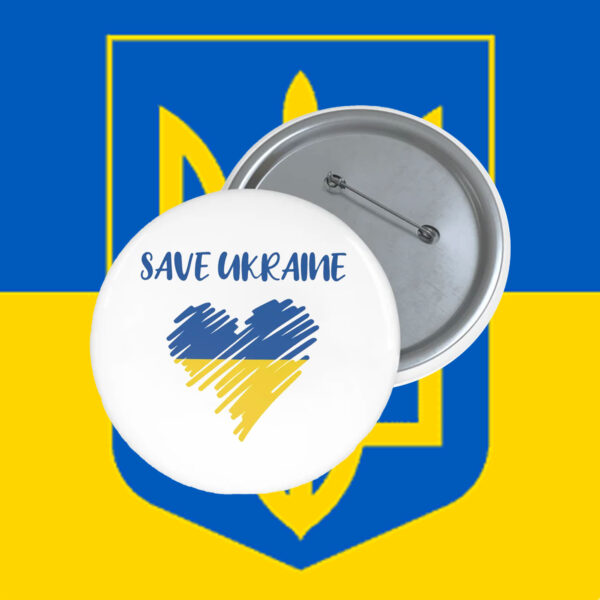 Save Ukraine Pin Button