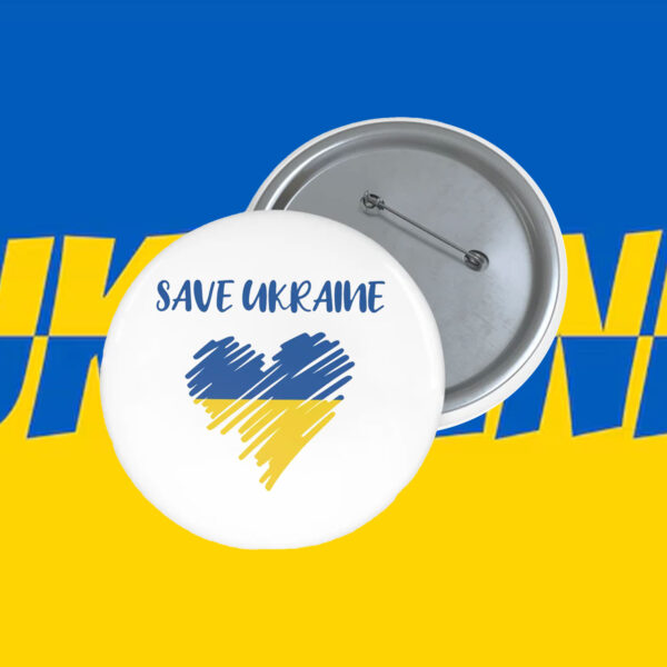 Save Ukraine Pin Button