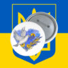 Stand With Ukraine Sunflower - Ukrainian Solidarity with Ukraine Button
