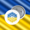Sunflower of Peace Ukraine Button