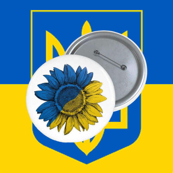 Support Ukraine - Stand with Ukraine Sunflower Button