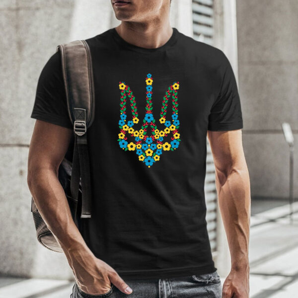 Ukraine Emblem T-Shirt