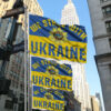 Ukraine Sunflower Flag - National Flower of Ukraine4