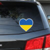 We Stand With Ukraine Sticker and Car Magnet